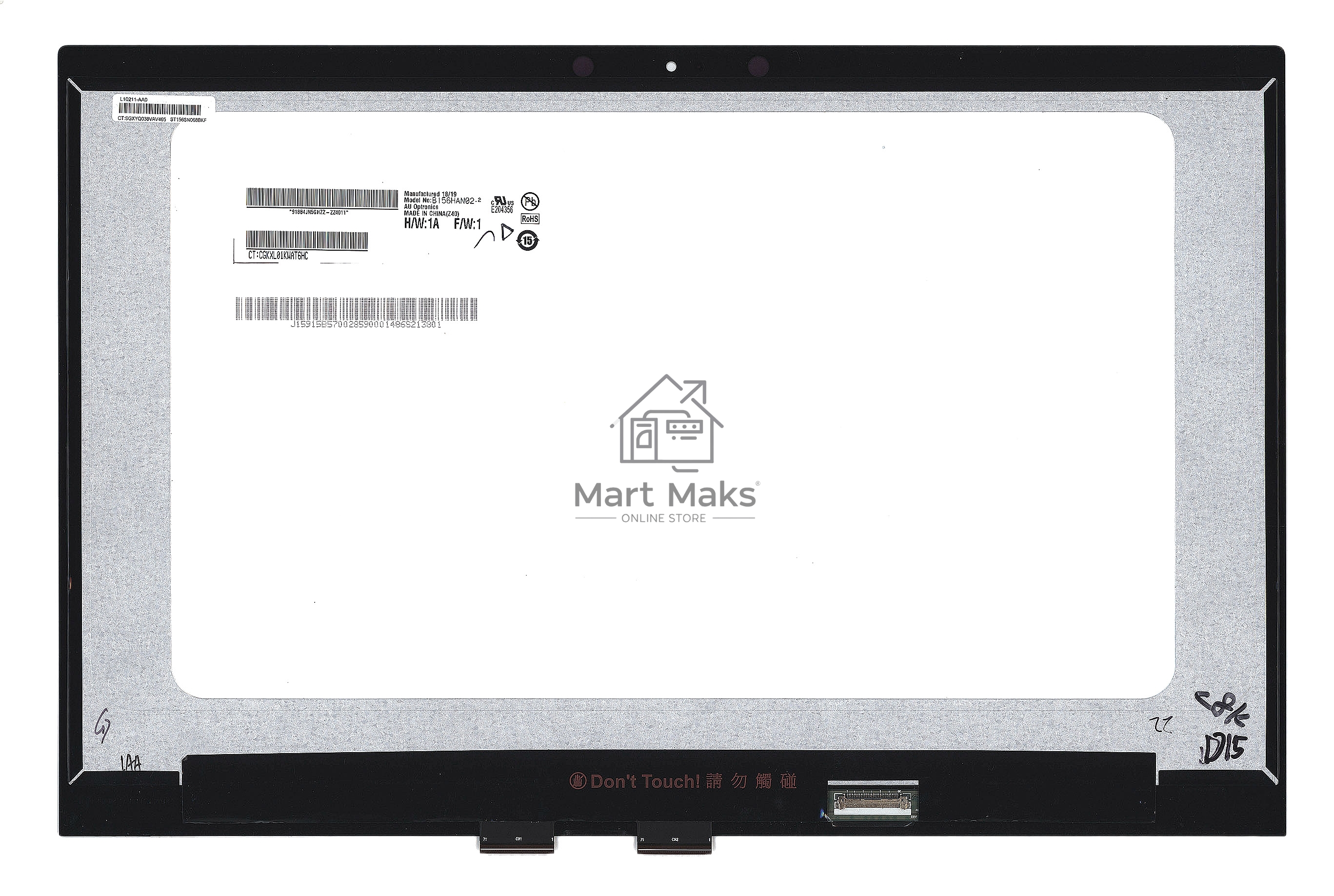 Модуль (матрица + тачскрин) для HP Envy 15-CN 15-CP FHD