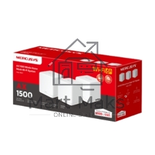 Бесшовный Mesh роутер Mercusys Halo H60X (3-pack) AX1500 Wi-Fi 6 система
