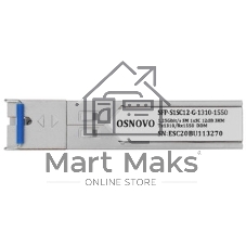 Модуль Osnovo SFP-S1SC12-G-1310-1550-I