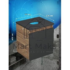 Тумба подвесная под раковину Bau Dream Blackwood 35, 1 ящик графит