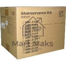 Сервисный комплект Kyocera MK-3130 (1702MT8NL0/1702MT8NLV), 500000 стр., для FS-4100/4200/4300DN, M3550idn/M3560idn
