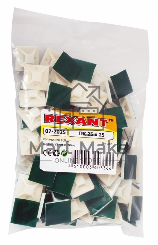 Площадка самоклеящаяся Rexant 25х25 мм, белая, упаковка 100 шт.