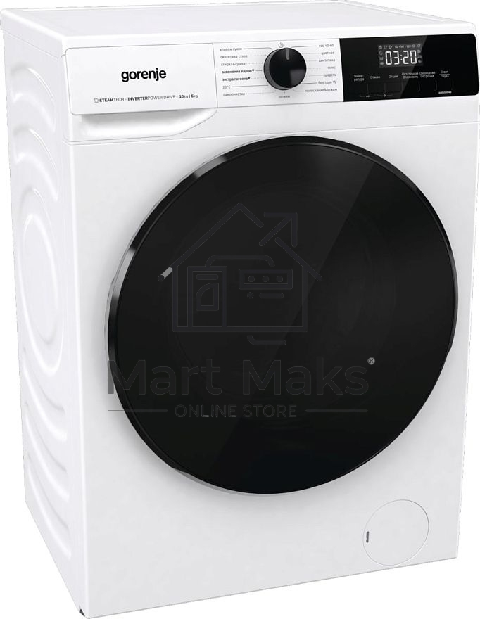 Стирально-сушильная машина Gorenje W1D2A164ADS (20010443) белый загр. фронтальная макс.: 10 кг 1400об/мин класс: А