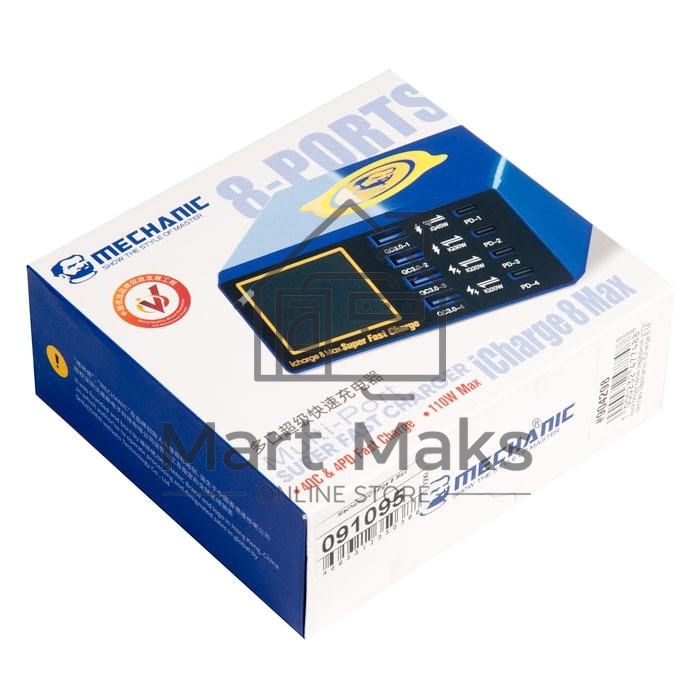 Зарядное устройство Mechanic ICharge 8 Max с индикацией потребления многопортовое