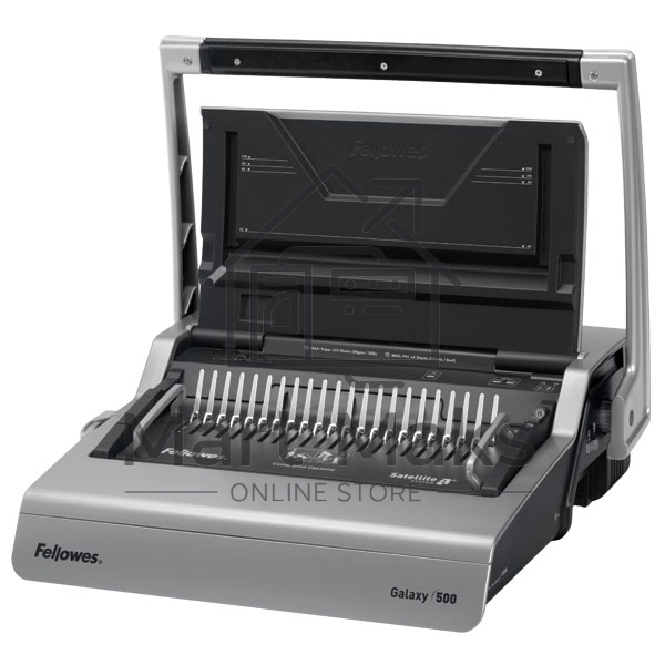 Переплетчик Fellowes GALAXY 500 A4/перф.25л.сшив./500/пластик.пруж. (6-50мм)