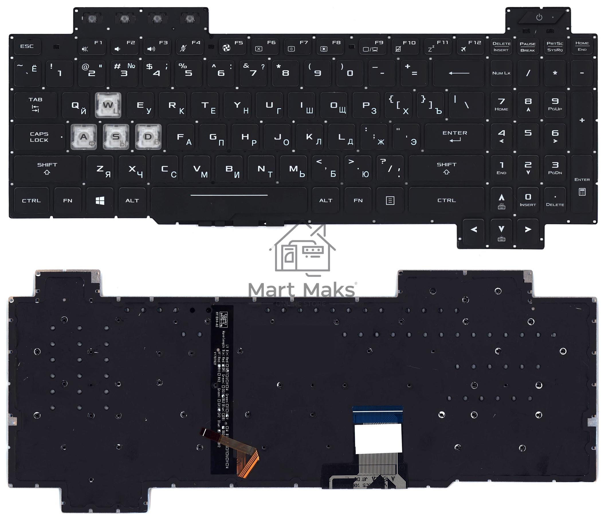 Клавиатура для ноутбука Asus ROG GL704 GL704GM черная c подсветкой