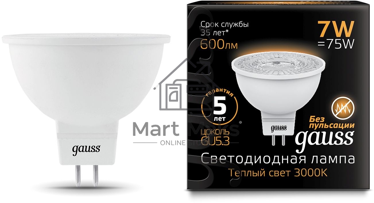 Лампа светодиодная Gauss Black 7Вт цок.:GU5.3 рефлек. 220B 3000K св.свеч.бел.теп. MR16 (упак.:10шт) (101505107)