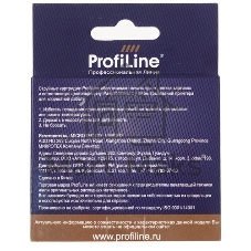 Картридж струйный ProfiLine PL-C9361HE №136 для принтеров HP DJ 5443/D4163/5743/6543/9803 Color водные