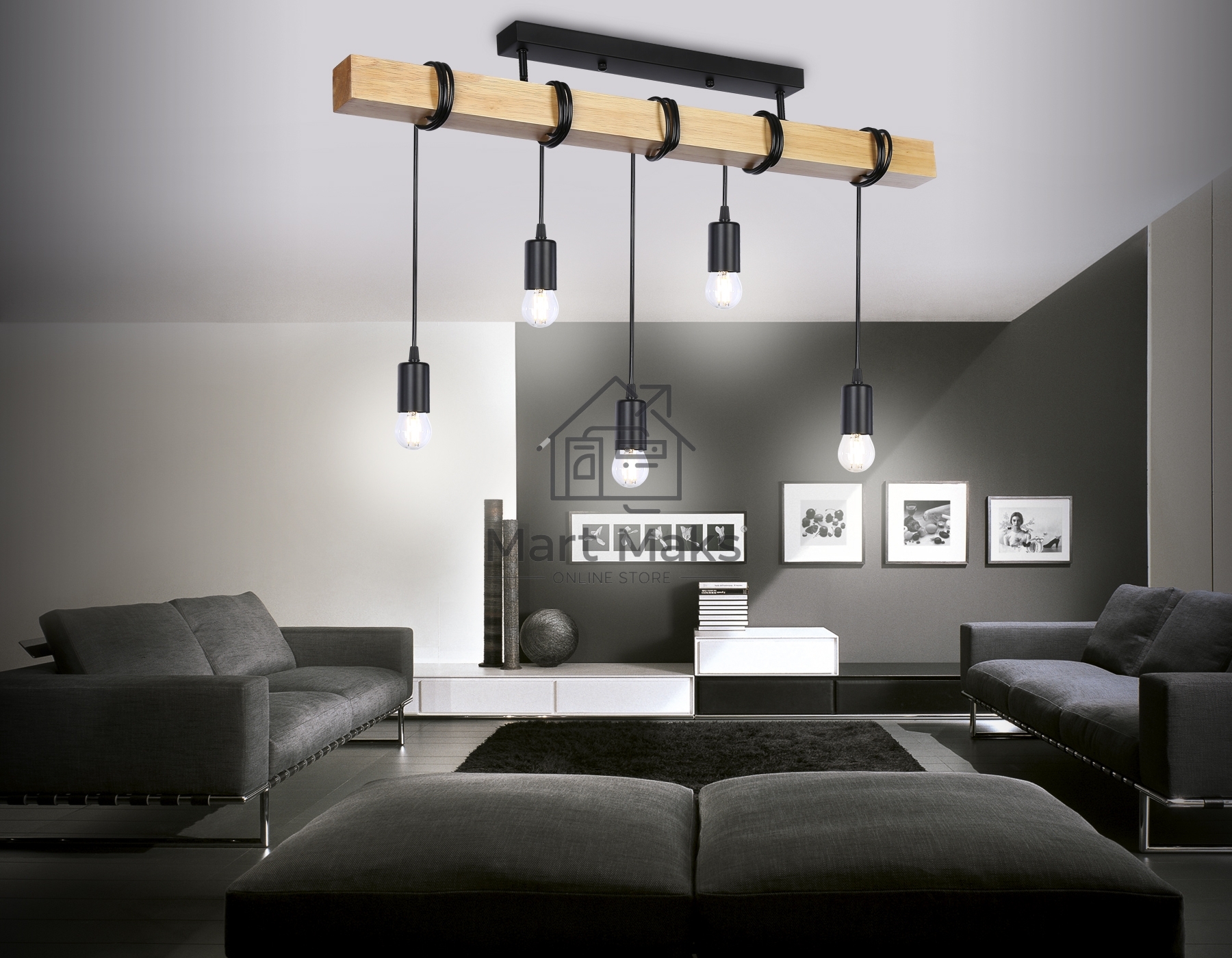 Светильник Ambrella light TR8183/5 BK/LW черный/светлое дерево E27*5 max 40W 800*50*420