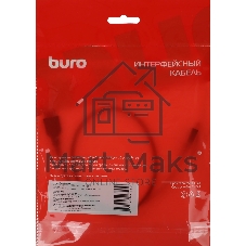 Кабель Buro USB Type-C (m) micro USB 3.0 B (m) 0.5м