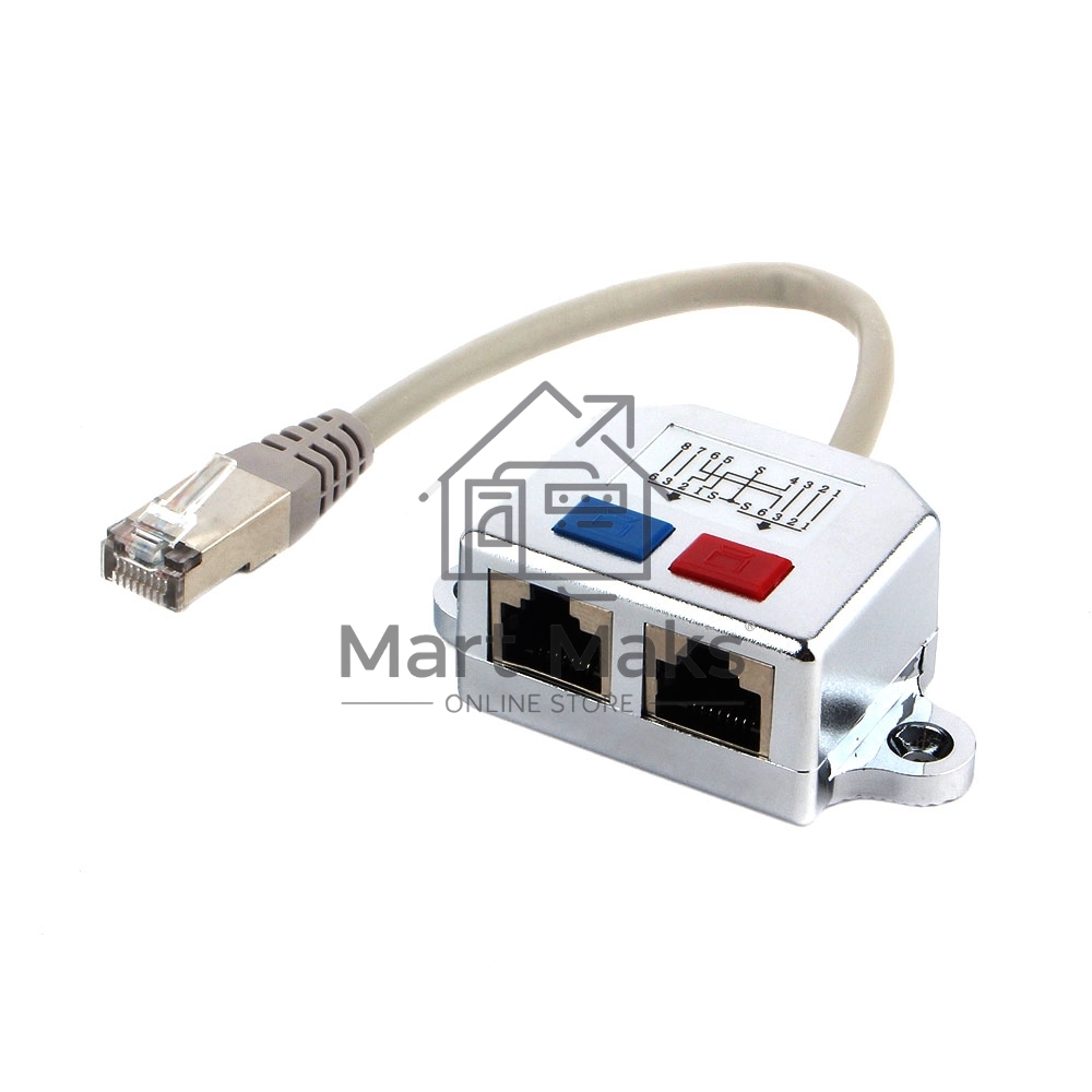Разветвитель NCA-SP-02 FTP 1 порт RJ45 (T568A/T568B) -> 2 порта RJ45 10/100 BASE-T