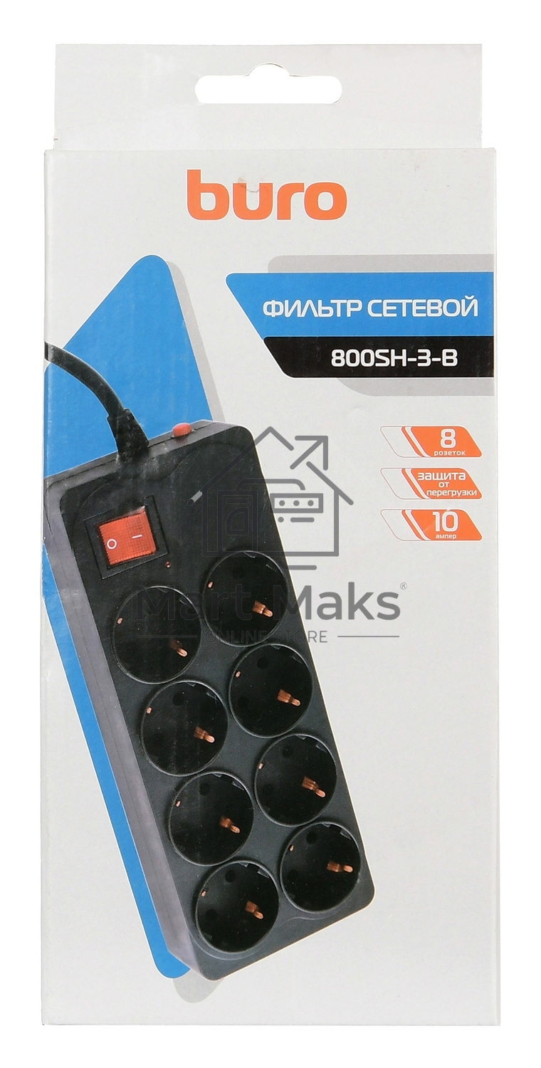 Сетевой фильтр Buro 800SH-3-B 3м (8 розеток) черный (коробка)