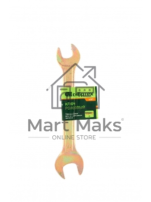 Ключ рожковый, 13 х 17 мм, желтый цинк Сибртех