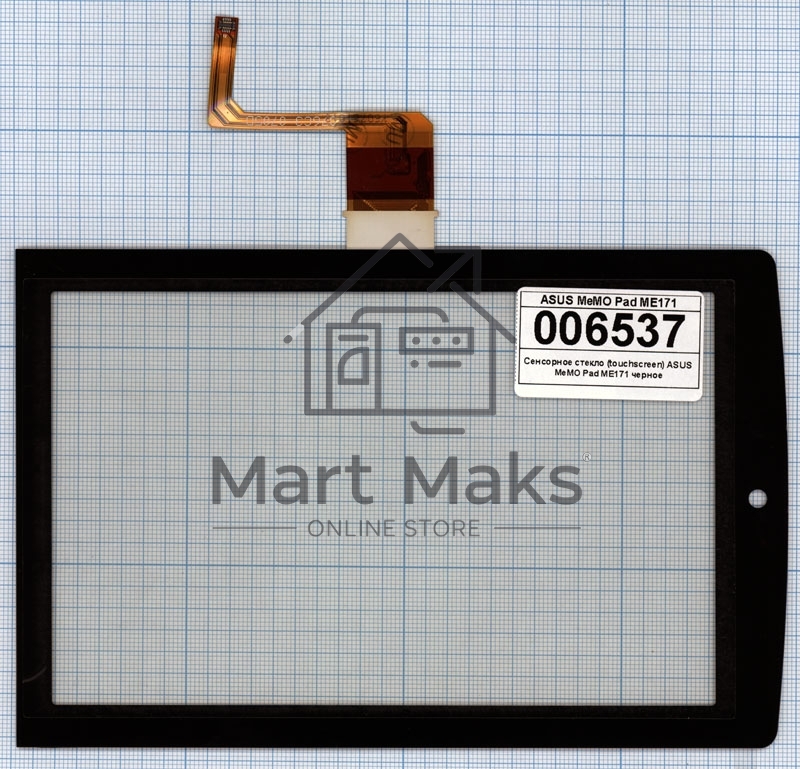 Сенсорное стекло (тачскрин) для Asus MeMo Pad ME171 черное