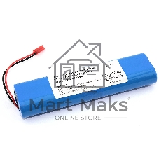 Аккумулятор для Chuwi iLife V3s Pro, V5s Pro, V8s 2600mAh 14,4V Li-ion