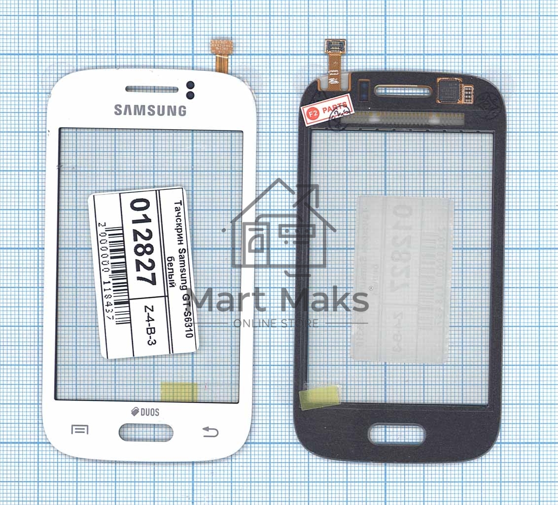 Сенсорное стекло (тачскрин) для Samsung Galaxy Young GT-S6310 GT-S6312, белое