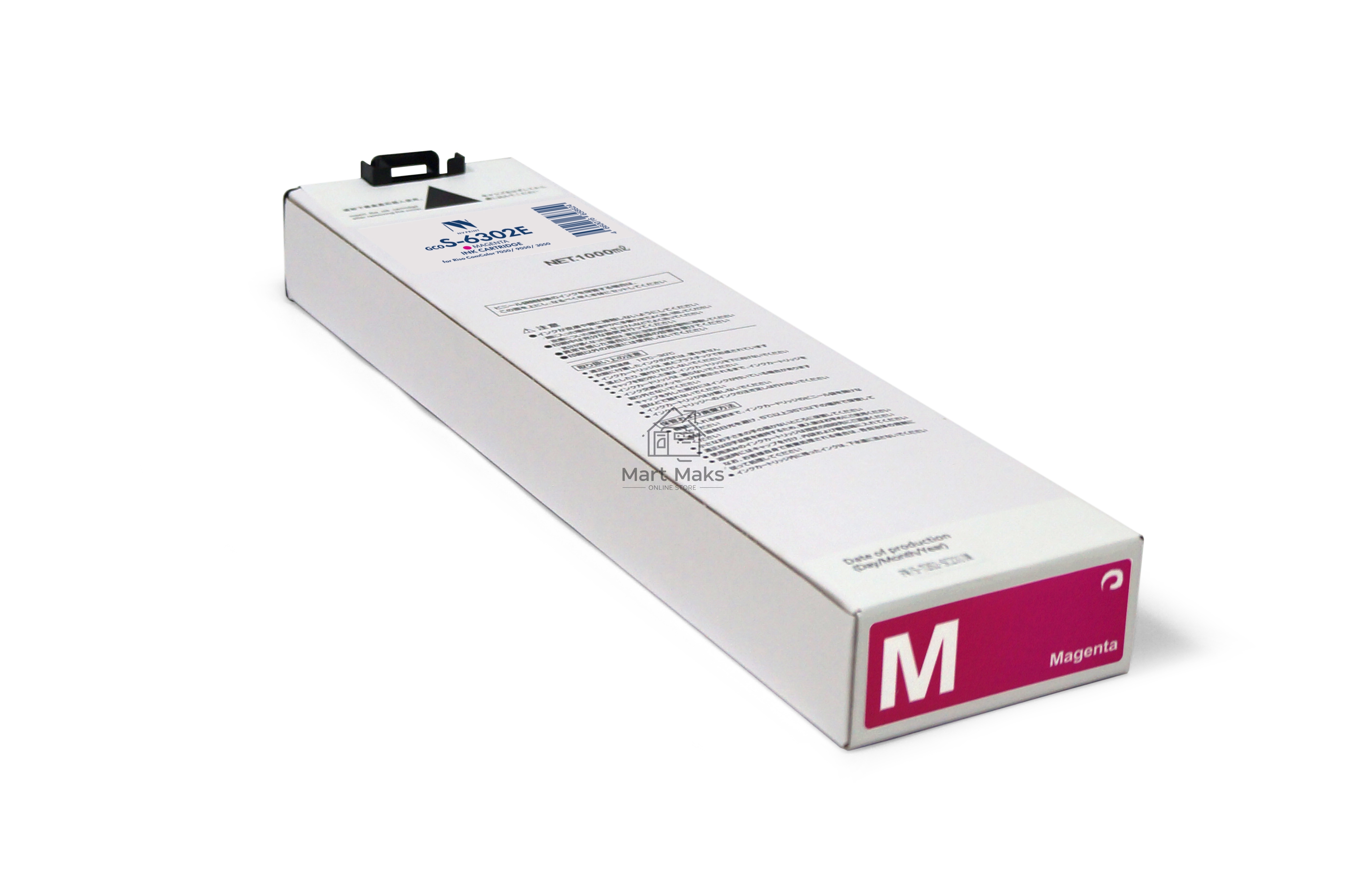 Картридж NVPrint для Riso ComColor 7050/9050/3050 (NV-S-6302E, совместимый), Magenta