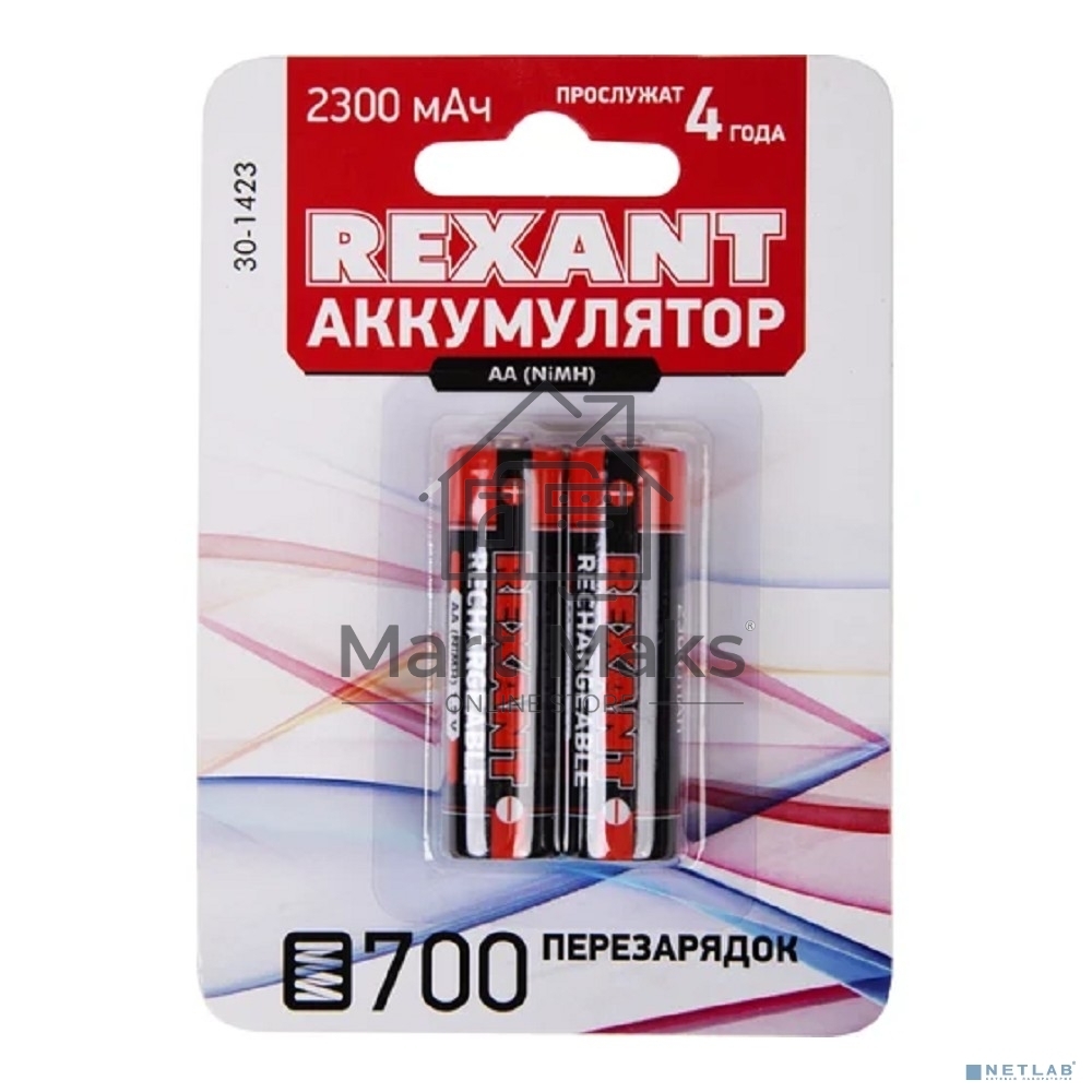 Аккумулятор Rexant тип AA «пальчиковый» 1.2 В 2300 мАч