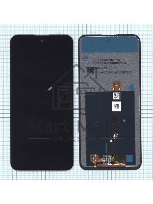 Дисплей для Nokia X20 черный