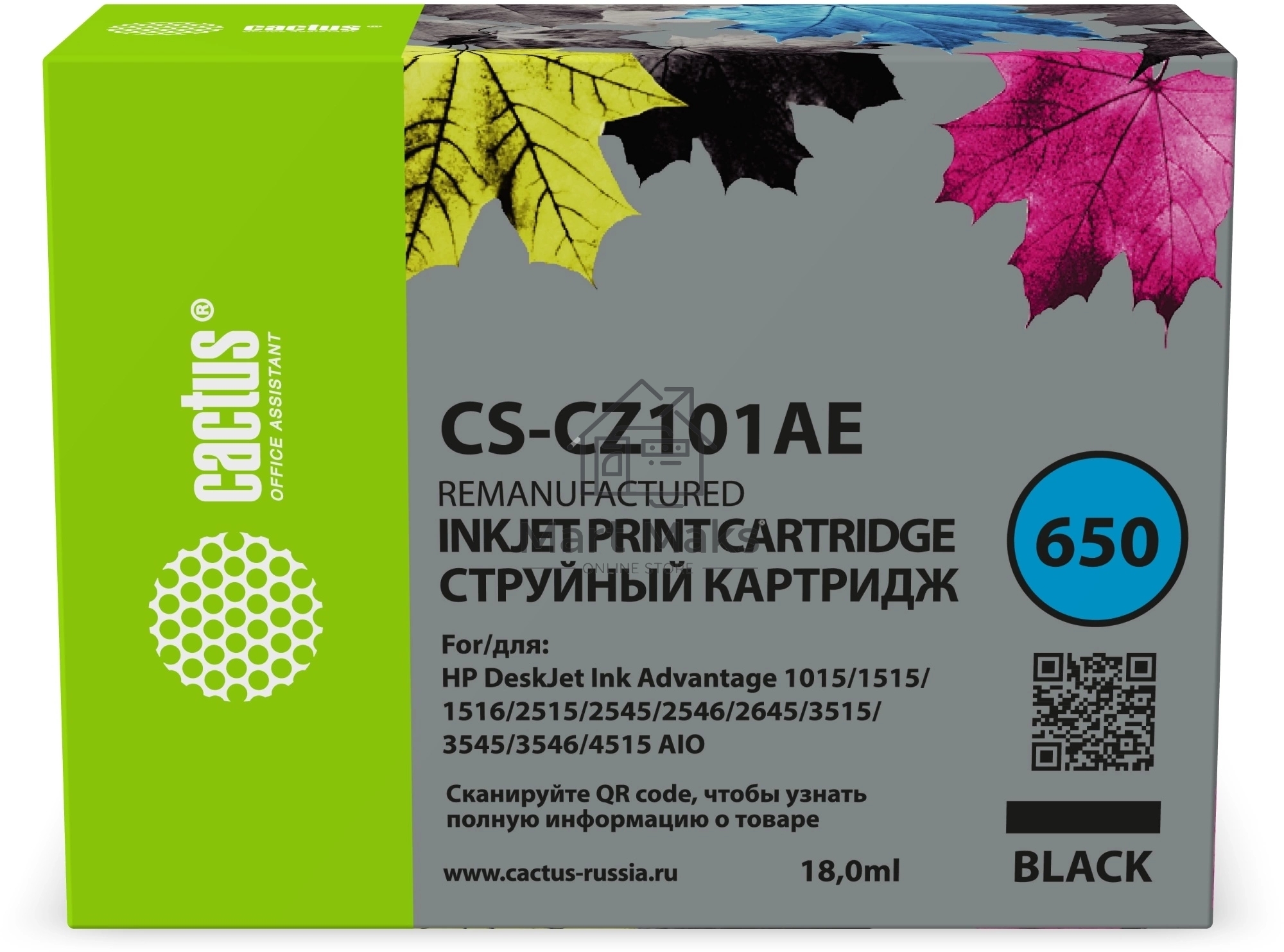 Картридж струйный Cactus CS-CZ101AE № 650 черный (18 мл) для HP 1015/1515/1516/2515/2545/2546/2645/3515/3545/3546/4515