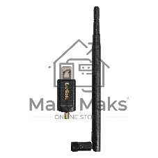 Сетевой адаптер Wi-Fi 5 двухдиапазонный высокого усиления ExeGate EDWA-186-AC1300-2 (Wi-Fi AC (a/b/g/n/ac), чипсет Realtek8812, 2.4 ГГц до 400 Мбит/с + 5 ГГц до 867 Мбит/с, 1x5dBi внешняя съемная антенна, USB 3.0)