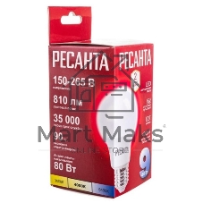 Лампа светодиодная Ресанта LL-R-A60-9W-230-4K-E27 груша, 9 Вт, нейтр., Е27