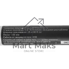 Триммер аккумуляторный GREENWORKS G40LT30, 40 В, 4 Ач без аккумулятора, без ЗУ