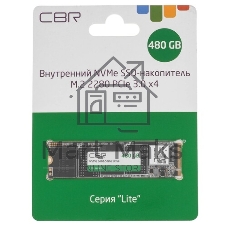 Накопитель SSD CBR, M.2 2280, 480Gb, PCIe 3.0 x4, NVMe, R/W 2100/1600