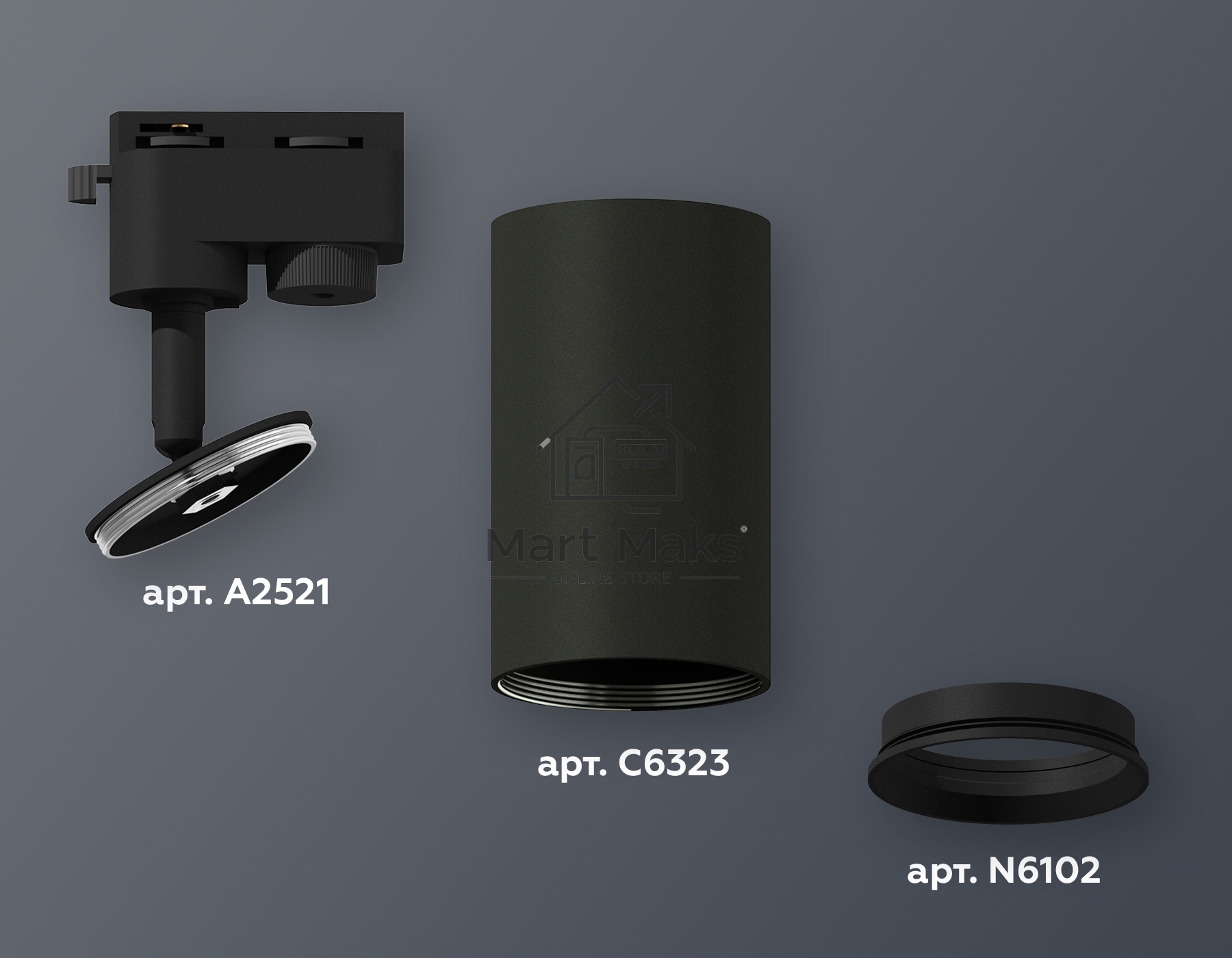 Светильник Ambrella light XT6323002 SBK черный песок MR16 GU5.3 (A2521, C6323, N6102)