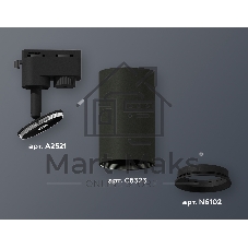 Светильник Ambrella light XT6323002 SBK черный песок MR16 GU5.3 (A2521, C6323, N6102)