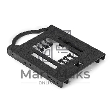 Салазки (переходник) ExeGate HD-2T3P-NF125 для безвинтового крепления HDD/SSD 2.5