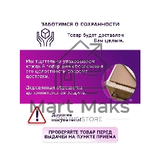 Комплект BAU 6 в 1: рамная инсталляция, унитаз подвесной безободковый Bau Novo, быстросъемное сиденье микролифт, круглая хромированная клавиша Aquanika