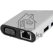 Стыковочная станция Digma DS-051