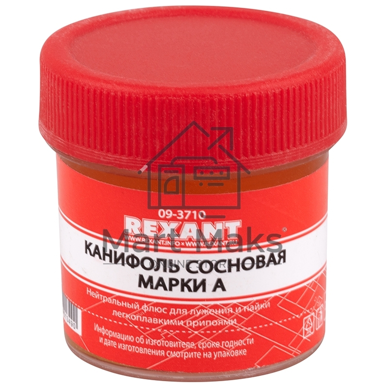 Набор для пайки Rexant К3, твердый флюс (канифоль, флюс БУРА, паяльный жир)