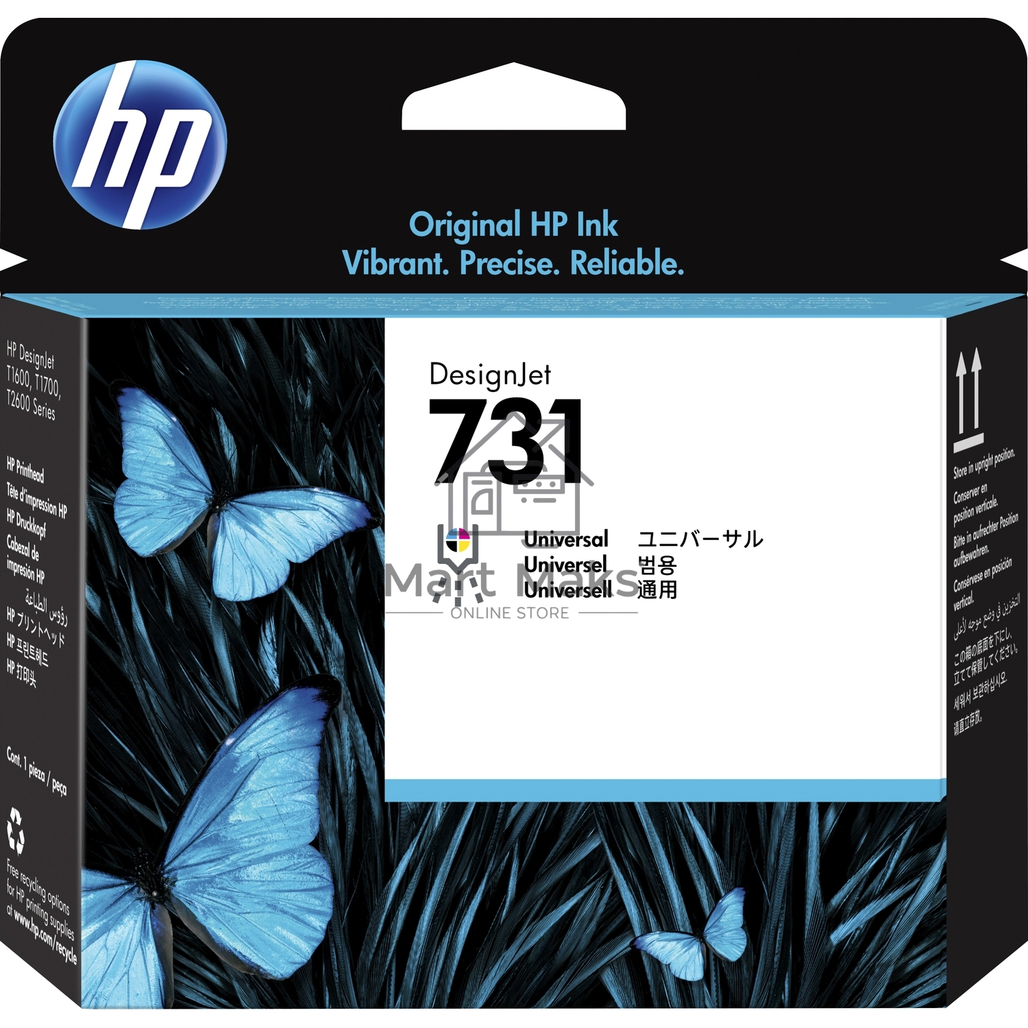 Печатающая головка HP 731 Printhead