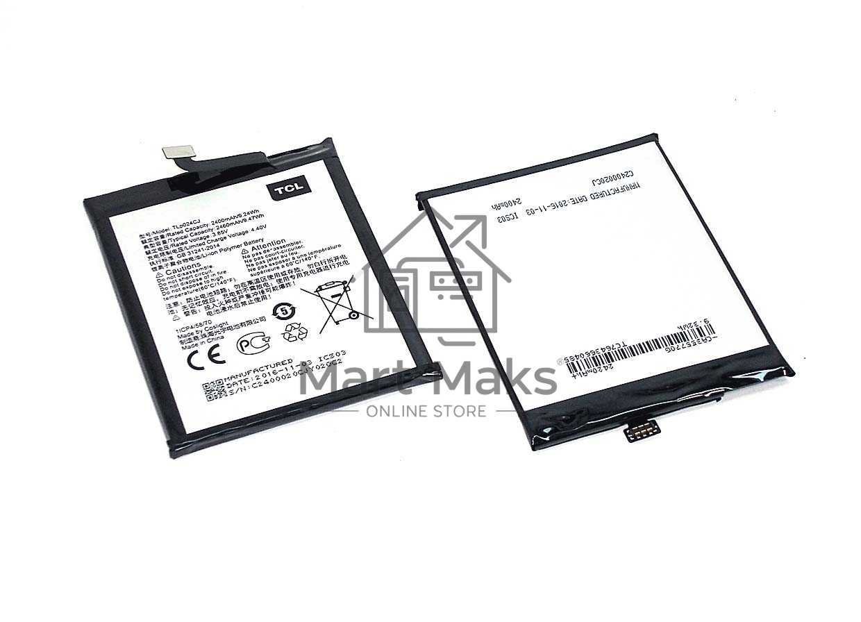 Аккумулятор TLP024C1 для Alcatel A3 OT-5046D / Shine lite OT-5080X