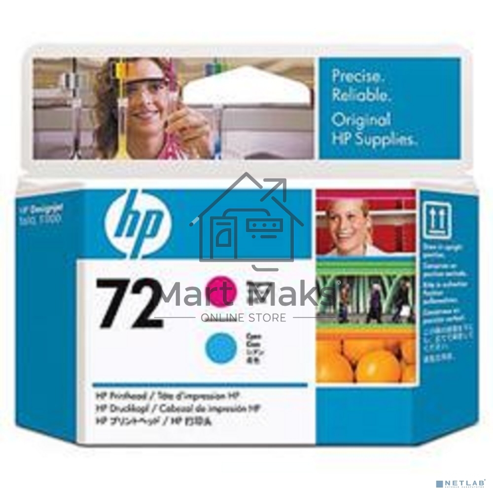 Картридж струйный HP №72 C9383A пурпурный/голубой печатающая головка для HP DJ T1100/T610