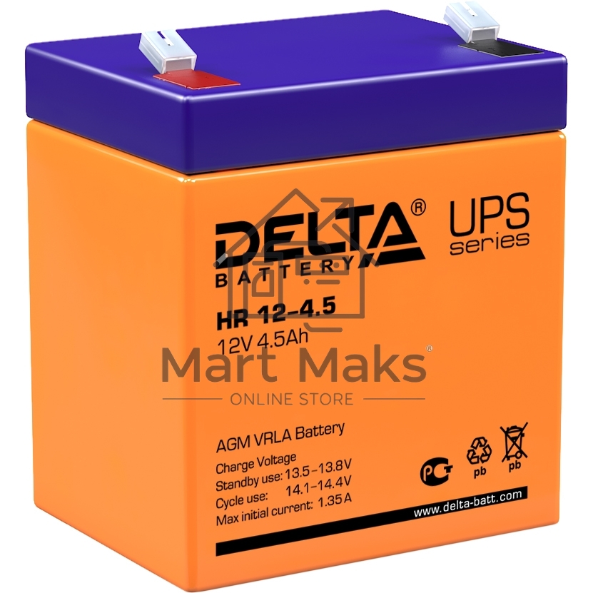 Батарея Delta HR 12-4.5 (12V, 4.5Ah)