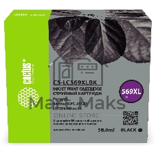 Картридж струйный Cactus CS-LC569XLBK (569XL) черный (58 мл) для Brother MFC-J3520/J3720InkBenefit