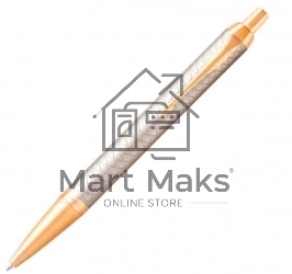 Ручка шариковая Parker IM Premium K323 (CW1931687) Grey GT M, синие чернила, подарочная коробка