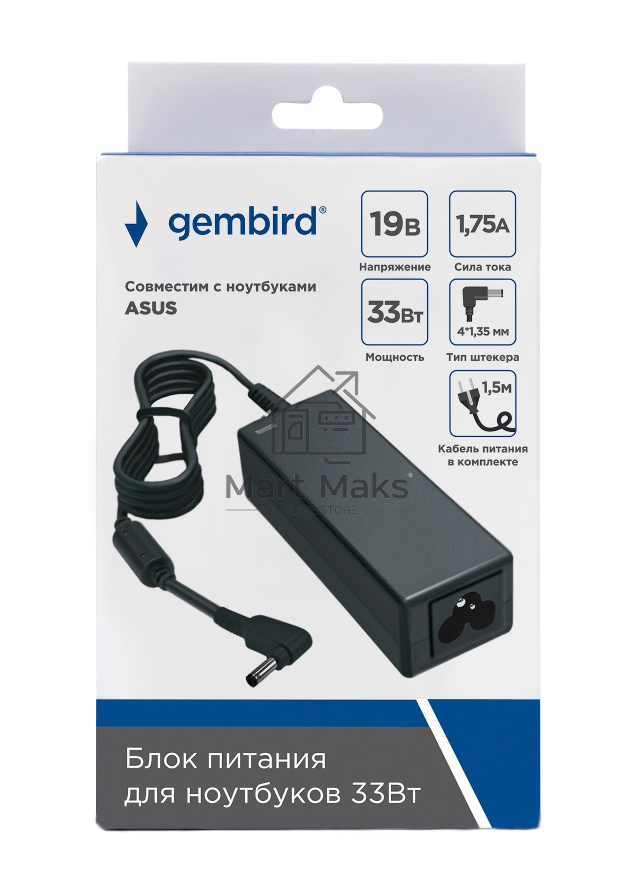 Блок питания Gembird для ноутбуков Asus NPA-AC28, 19В/1.75А, 33Вт, штекер 4x1.35мм