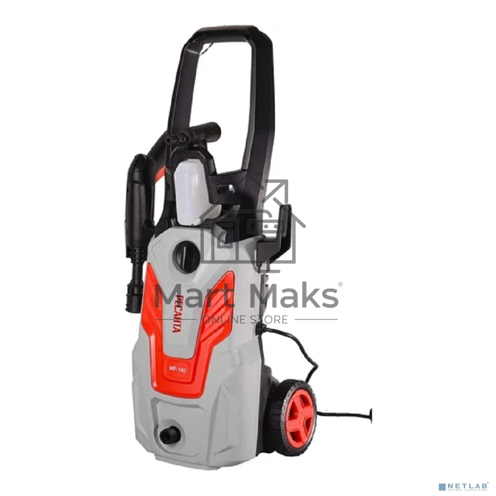 Минимойка Ресанта МР-140 1650Вт