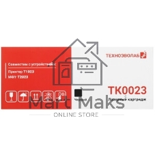 Картридж лазерный Техноэволаб TK0023