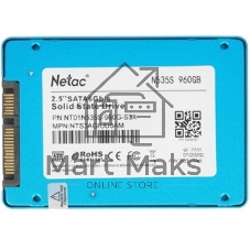 Накопитель SSD Netac N535S, 960Gb, SATA3, 2.5