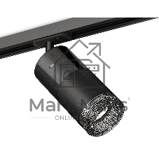Светильник Ambrella light XT7402051 SBK/DCH/BK черный песок/черный хром/тонированный MR16 GU5.3
