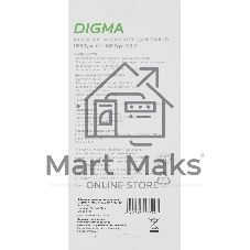 Кабель Digma D-Type-C-USB3.2-1.5m D-TYPE-C-USB3.2-100W-4K-1.5M 1.5м черный