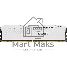 Оперативная память Kingston Fury Beast, DDR5, 32Gb (1x32GB), 6000MHz, CL36, DIMM, с радиатором, белый