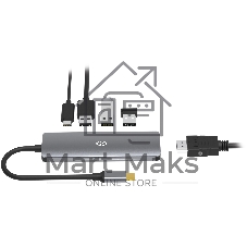 Стыковочная станция Digma DS-501