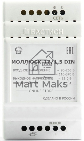 Источник вторичного электропитания Моллюск 12/1,5 12В, 1,5А