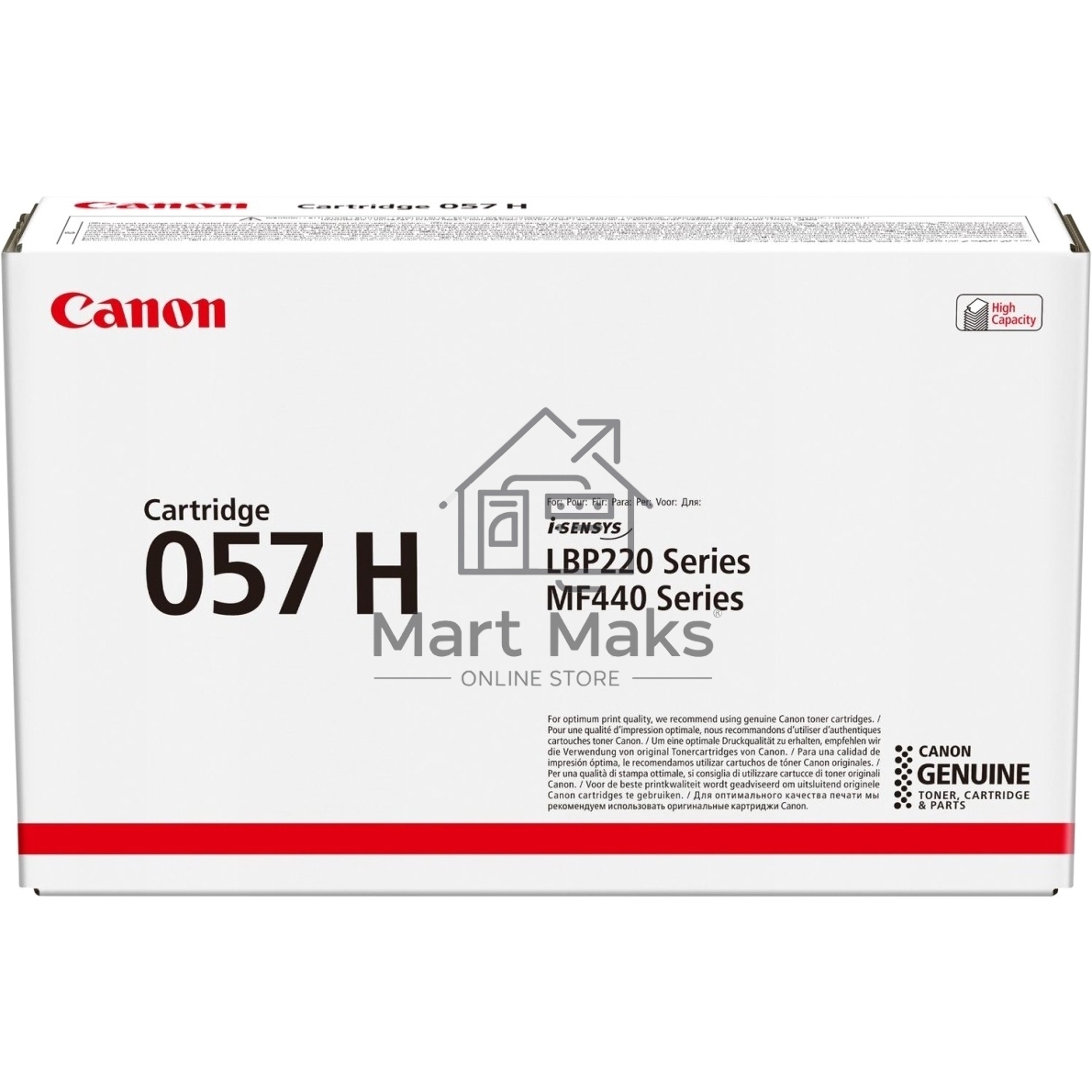 Картридж лазерный Canon 057 H черный (10000 стр.) для Canon MF449x/MF446x/MF445dw/MF443dw, LBP225x/LBP226dw/LBP223dw